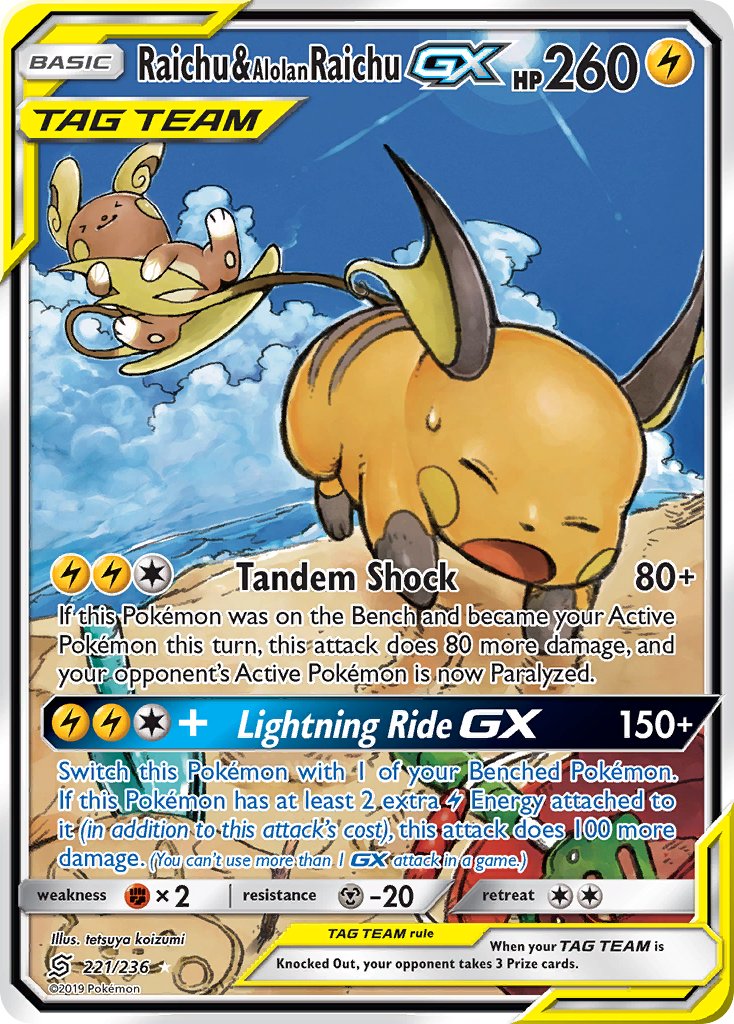 Raichu & Alolan Raichu GX 221/236 Holo Ultra Rare GX - MissingNo.