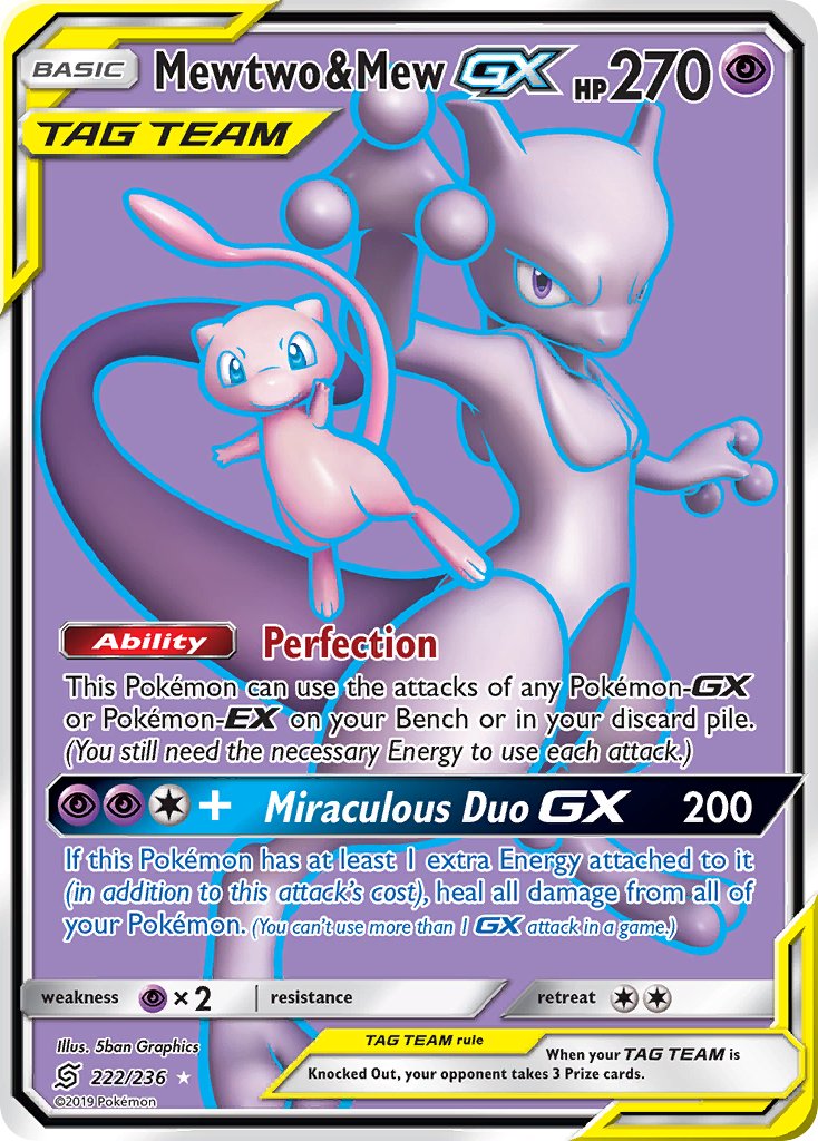 Mewtwo & Mew GX 222/236 Holo Ultra Rare GX - MissingNo.
