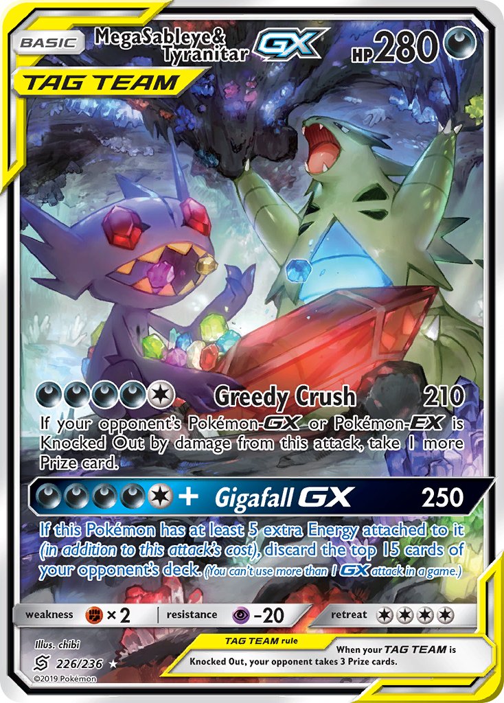 Mega Sableye & Tyranitar GX 226/236 Holo Ultra Rare GX - MissingNo.