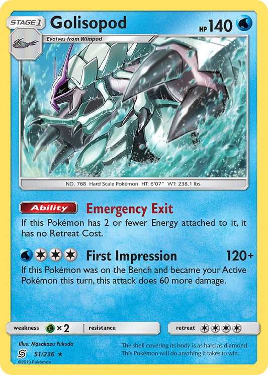 Golisopod 51/236 Cosmos Holo Sword & Shield Stage 1 Blisters Exclusive - MissingNo.