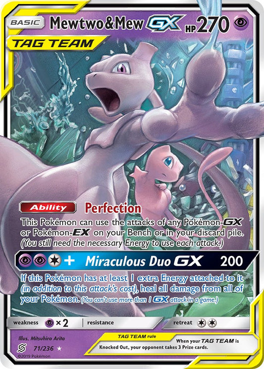 Mewtwo & Mew GX 71/236 Holo Rare GX - MissingNo.