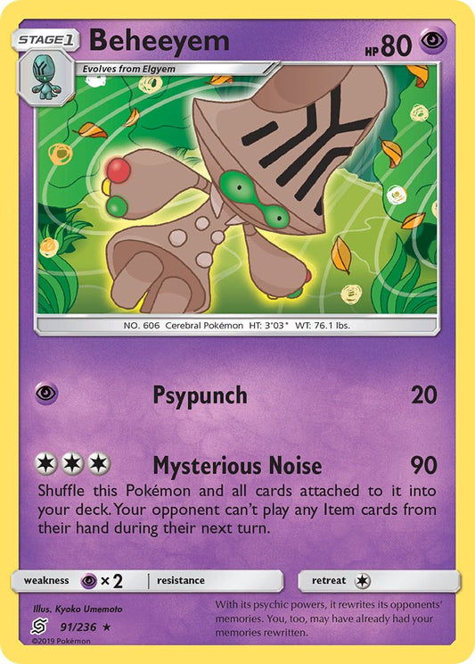 Beheeyem 91/236 Reverse Rare - MissingNo.