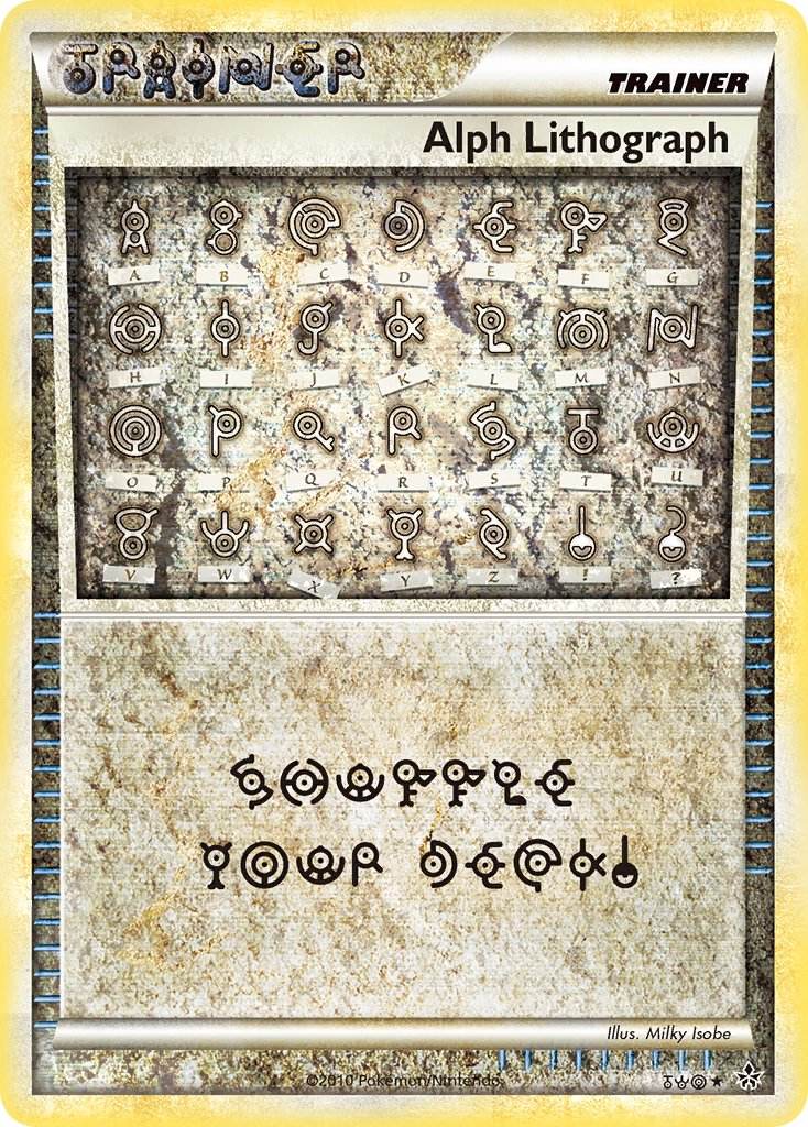 Alph Lithograph TWO Holo Secret Rare - MissingNo.