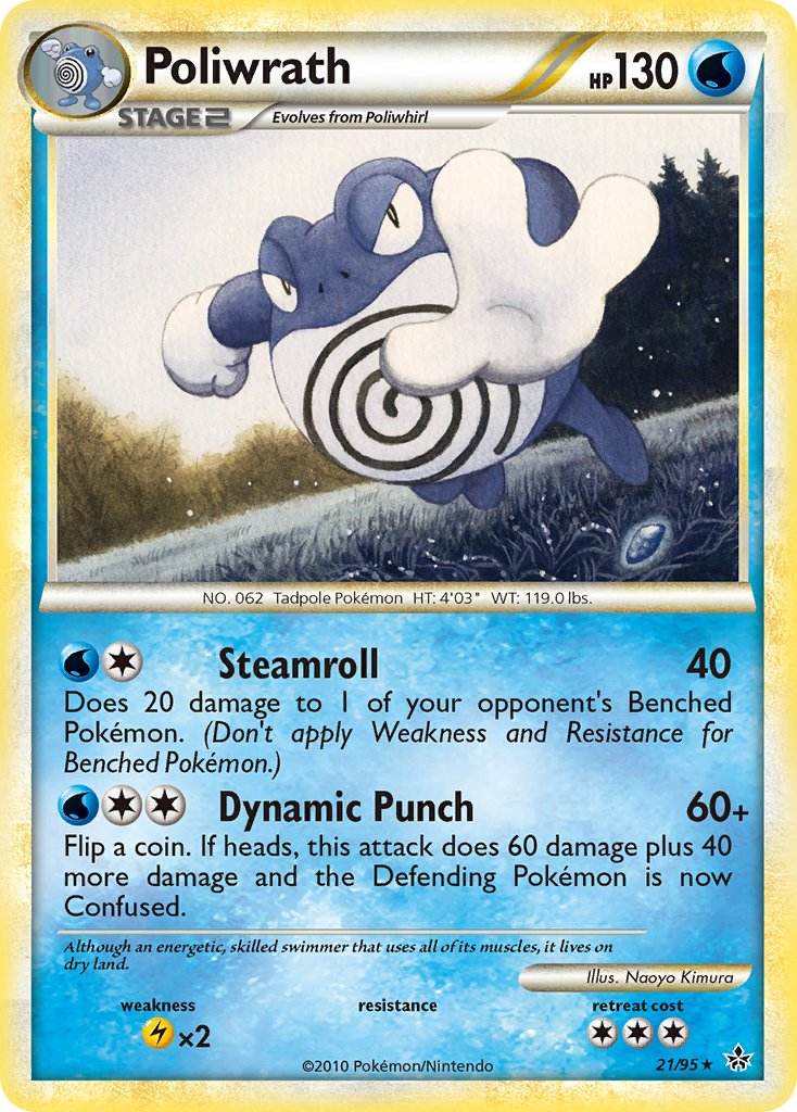 Poliwrath 21/95 Reverse Rare - MissingNo.
