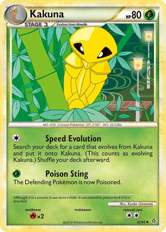 Kakuna 32/95 Uncommon - MissingNo.