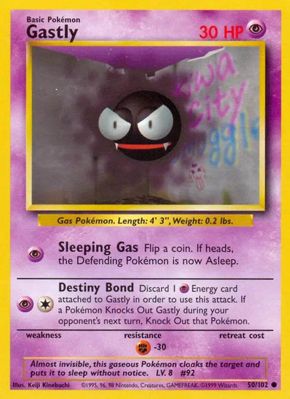Gastly 50/102 Common (LP) - MissingNo.