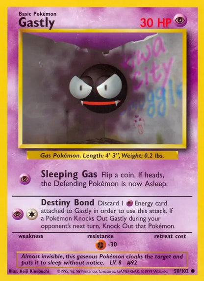 Gastly 50/102 Common (LP) - MissingNo.