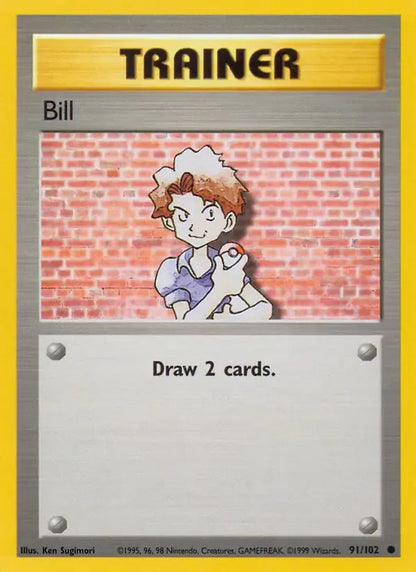 Bill 91/102 Common (LP) - MissingNo.
