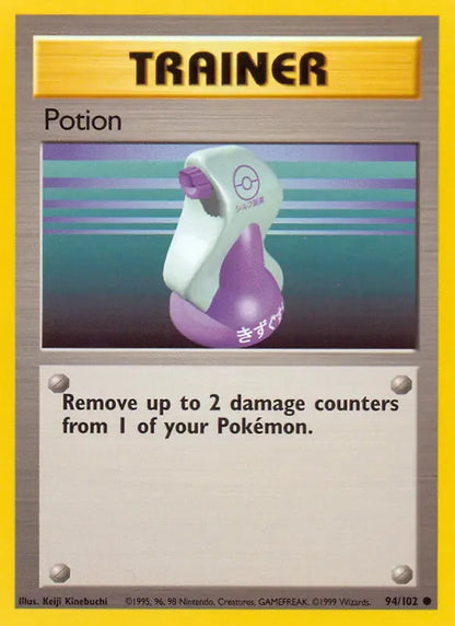 Potion 94/102 Common (LP) - MissingNo.
