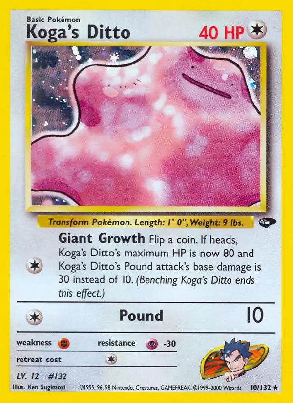 Koga's Ditto 10/132 Holo Rare - MissingNo.