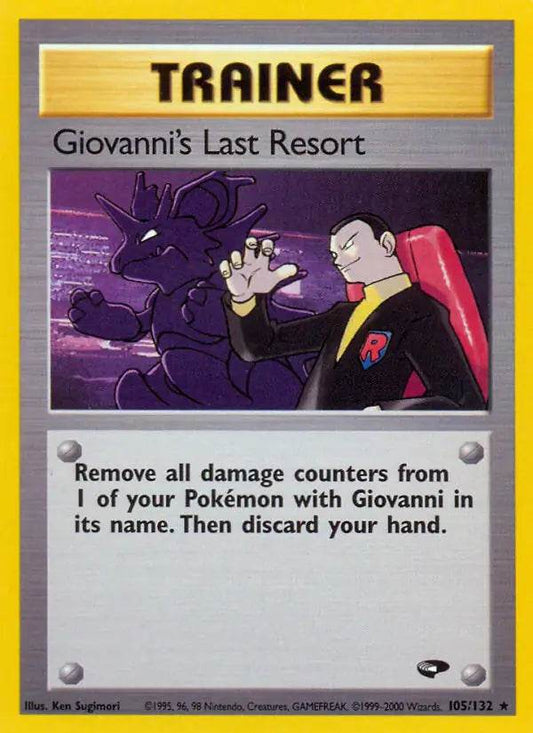 Giovanni's Last Resort 105/132 Non-Holo Rare - MissingNo.