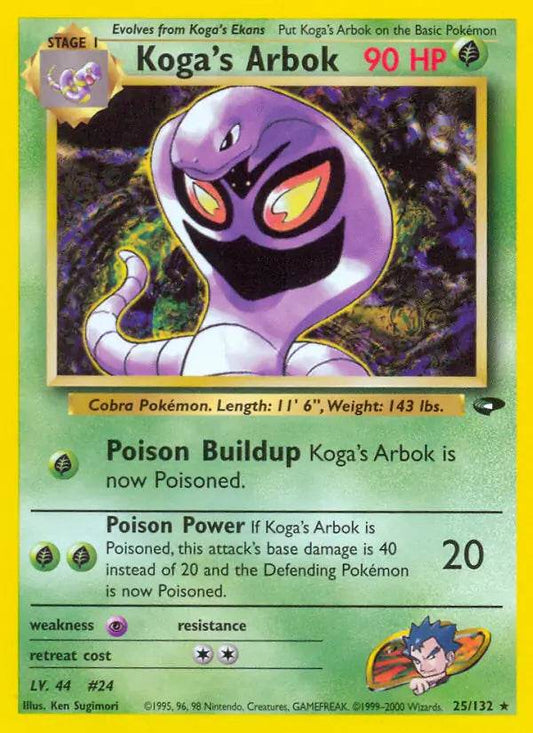 Koga's Arbok 25/132 Non-Holo Rare - MissingNo.