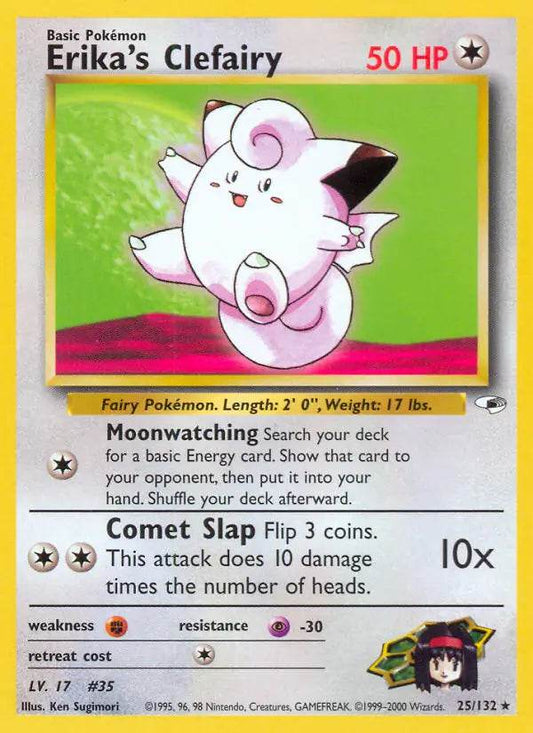 Erika's Clefairy 25/132 Non-Holo Rare - MissingNo.