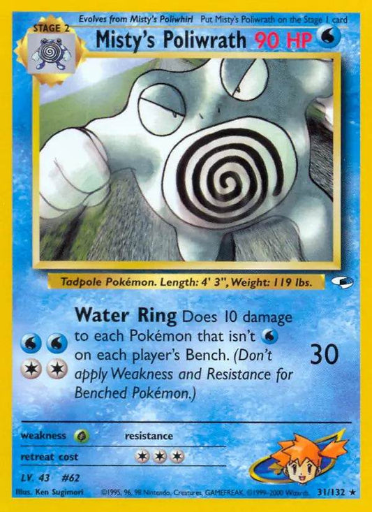 Misty's Poliwrath 31/132 Non-Holo Rare - MissingNo.