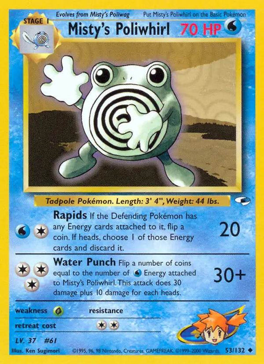 Misty's Poliwhirl 53/132 Uncommon - MissingNo.