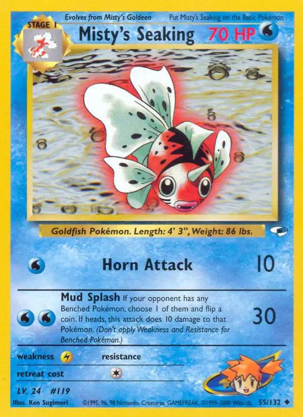 Misty's Seaking 55/132 Uncommon - MissingNo.