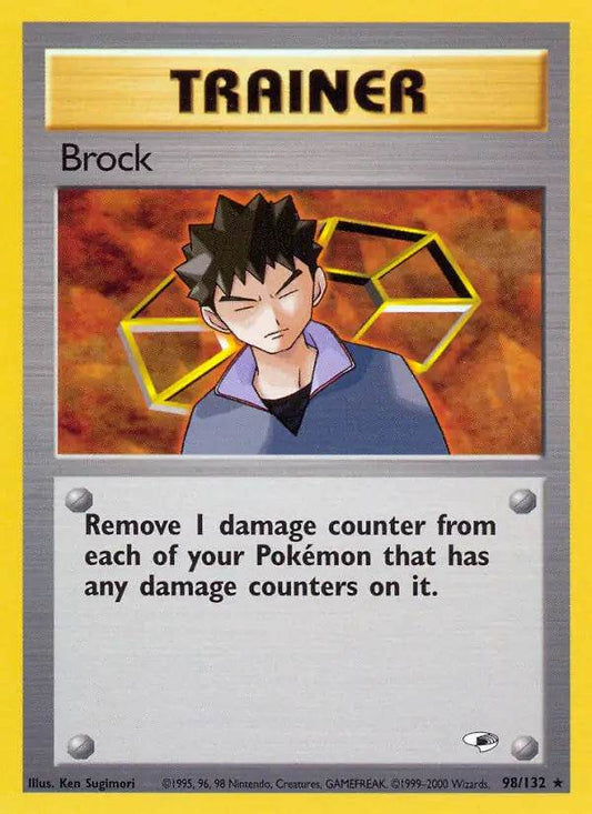 Brock 98/132 Non-Holo Rare - MissingNo.