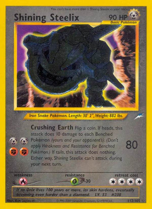 Shining Steelix 112/105 Holo Secret Rare - MissingNo.