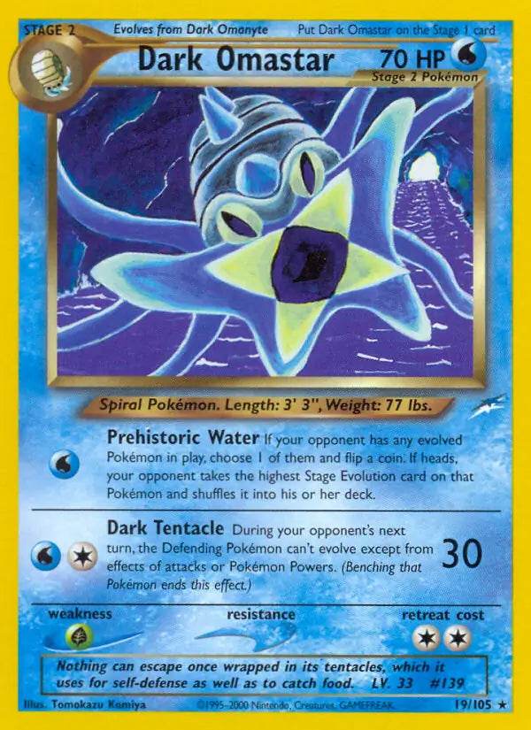 Dark Omastar 19/105 Non-Holo Rare - MissingNo.