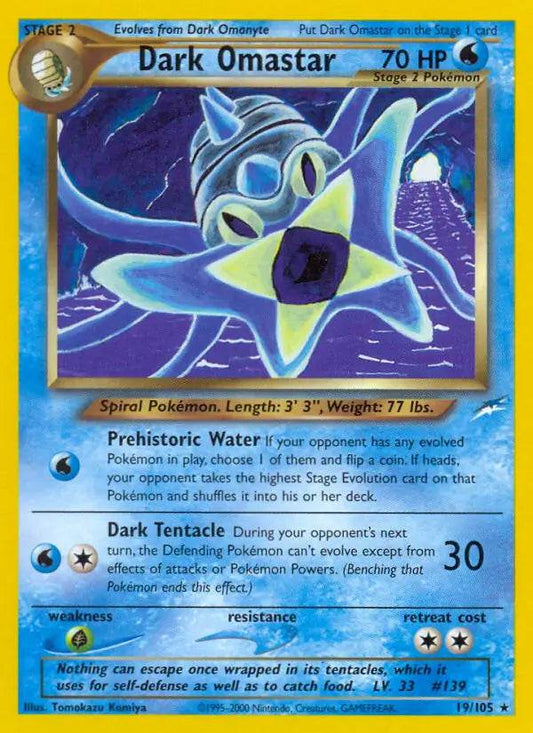 Dark Omastar 19/105 Non-Holo Rare - MissingNo.
