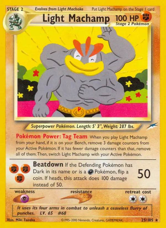 Light Machamp 25/105 Non-Holo Rare - MissingNo.