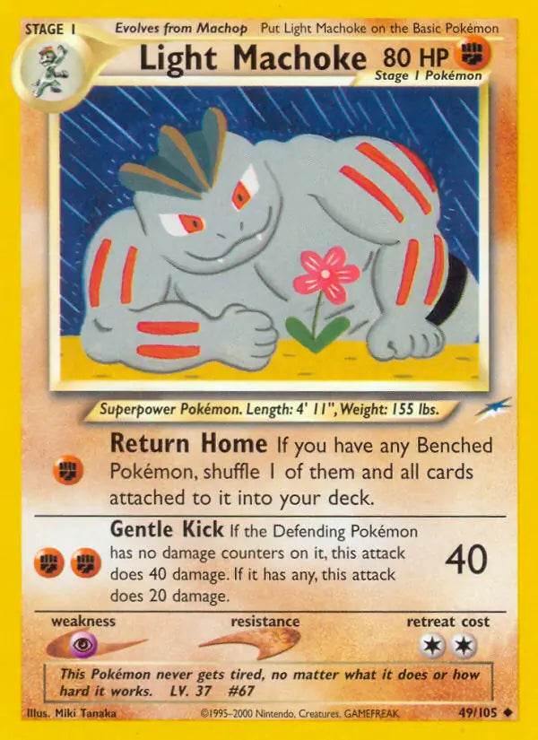 Light Machoke 49/105 Uncommon - MissingNo.