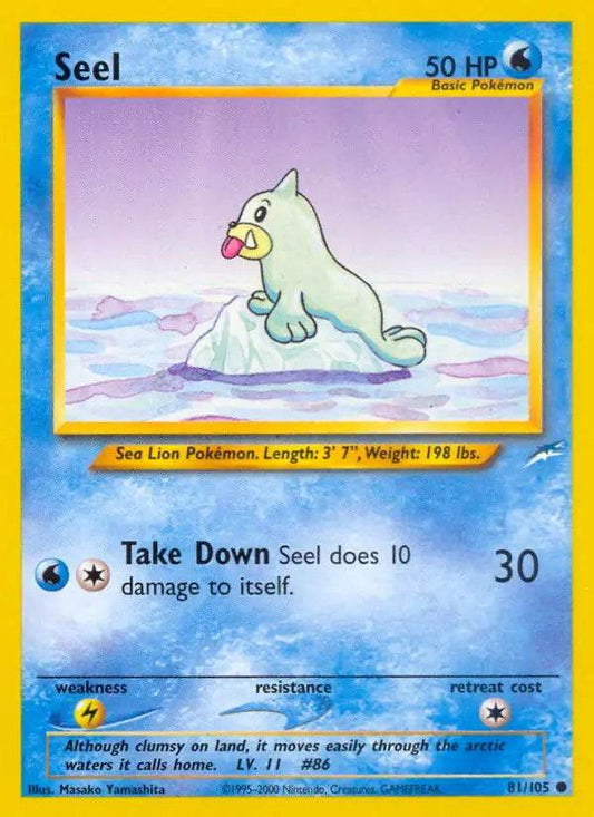 Seel 81/105 Common - MissingNo.