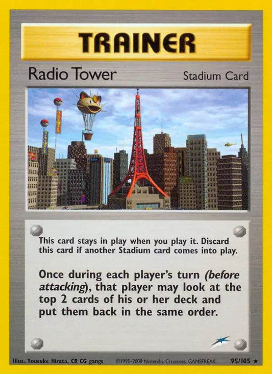 Radio Tower 95/105 Non-Holo Rare - MissingNo.