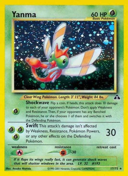 Yanma 17/75 Holo Rare - MissingNo.