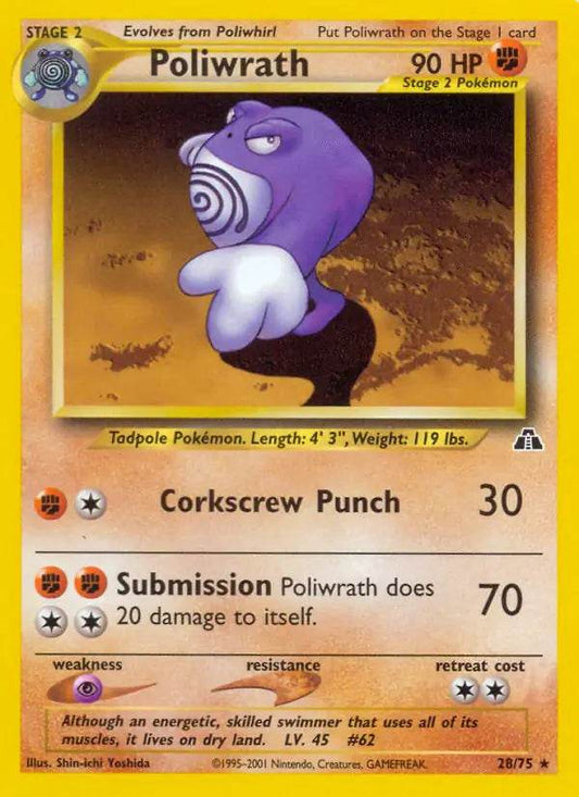 Poliwrath 28/75 Non-Holo Rare - MissingNo.