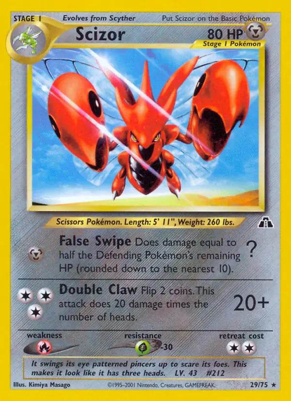 Scizor 29/75 Non-Holo Rare - MissingNo.