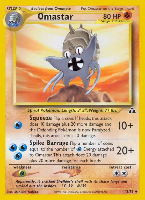 Omastar 43/75 Uncommon - MissingNo.