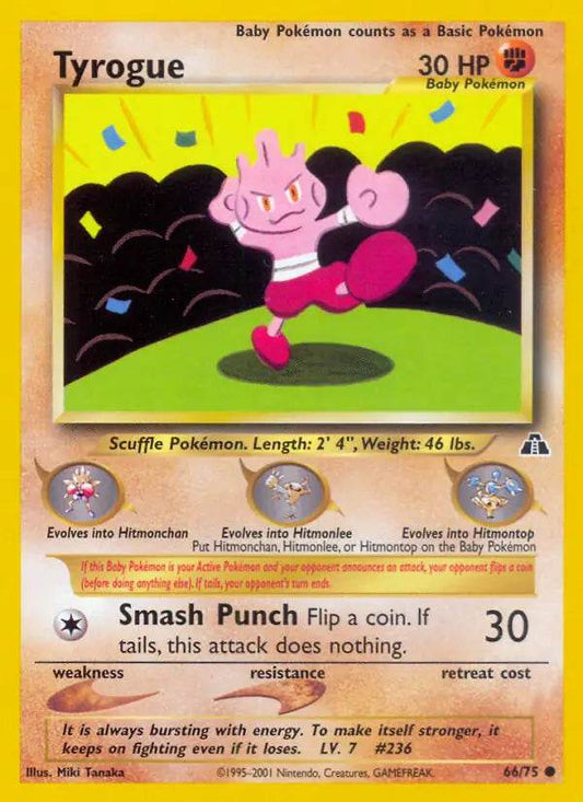 Tyrogue 66/75 Common - MissingNo.