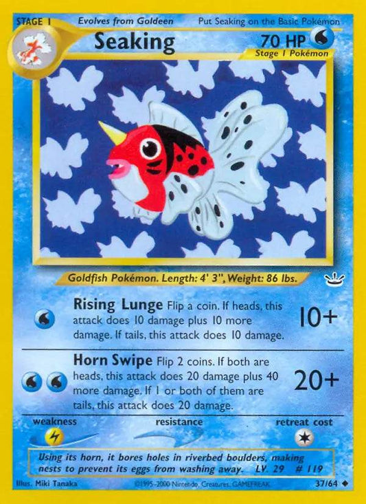 Seaking 37/64 Uncommon - MissingNo.
