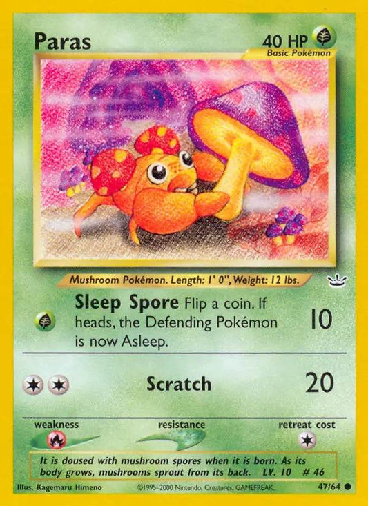 Paras 47/64 Common - MissingNo.