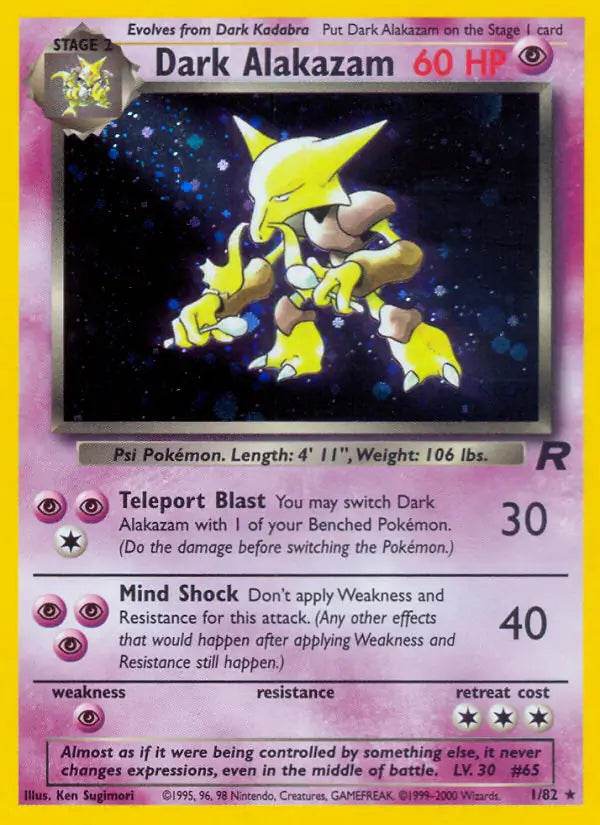 Dark Alakazam 1/82 Holo Rare - MissingNo.