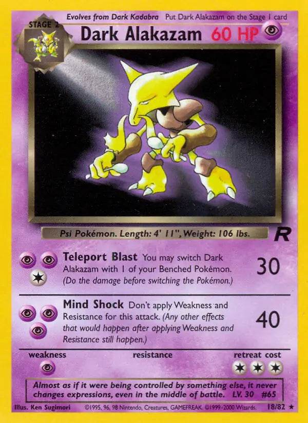 Dark Alakazam 18/82 Non-Holo Rare - MissingNo.
