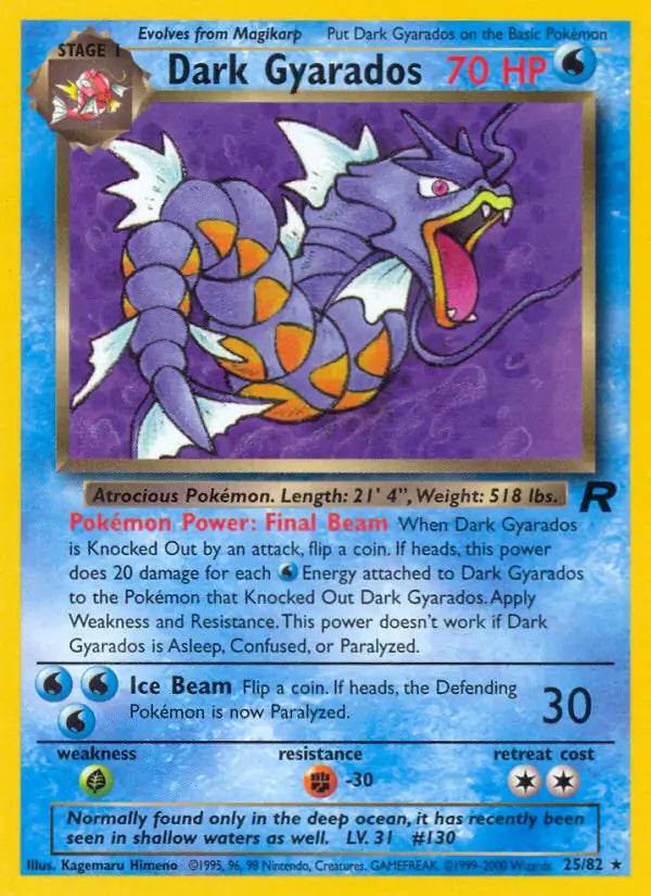 Dark Gyarados 25/82 Non-Holo Rare - MissingNo.