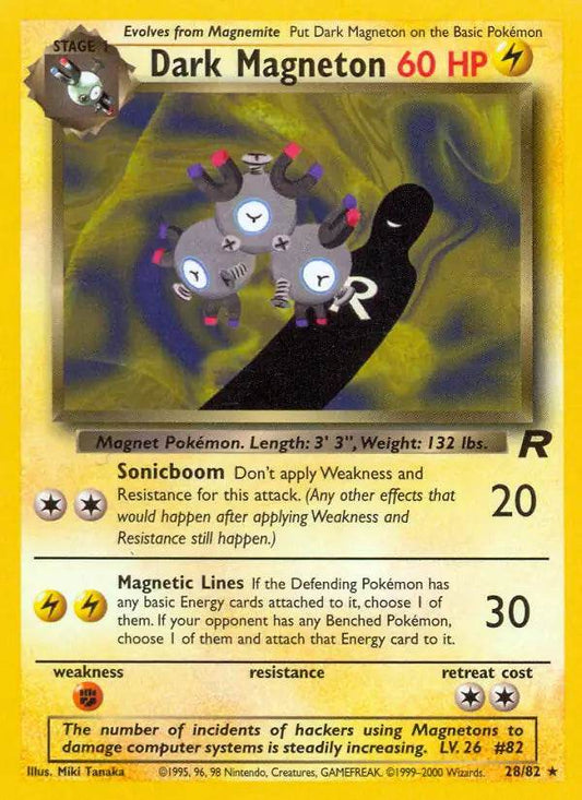 Dark Magneton 28/82 Non-Holo Rare - MissingNo.