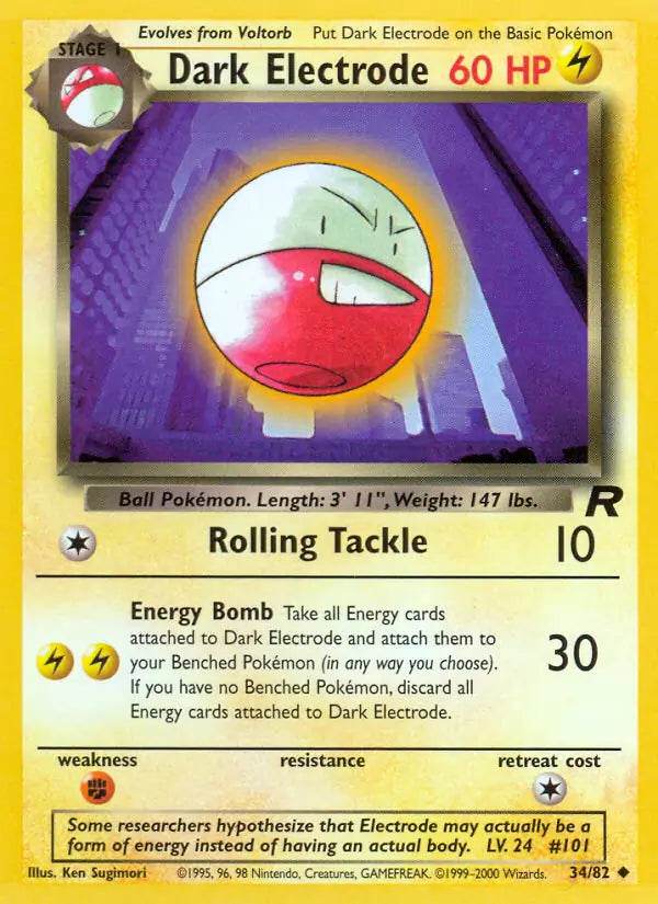Dark Electrode 34/82 Uncommon - MissingNo.