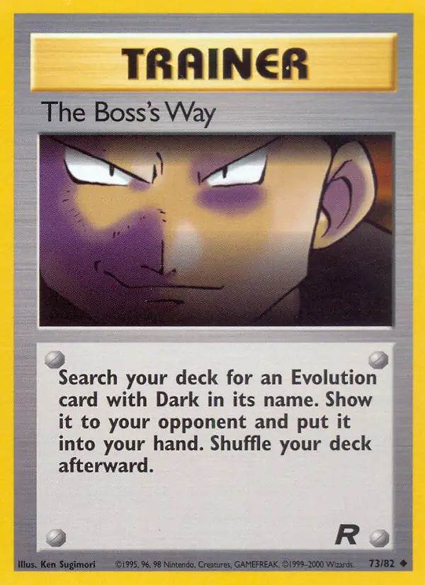 The Boss's Way 73/82 Uncommon - MissingNo.