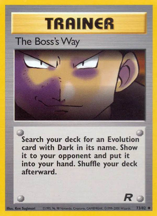 The Boss's Way 73/82 Uncommon - MissingNo.
