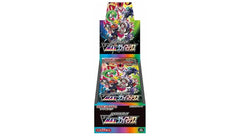 VMAX Climax Booster Box
