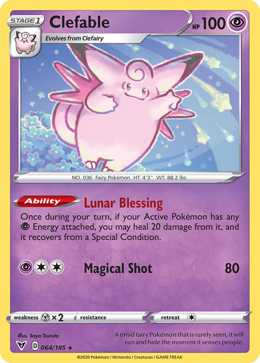 Clefable 064/185 Non-Holo Rare - MissingNo.