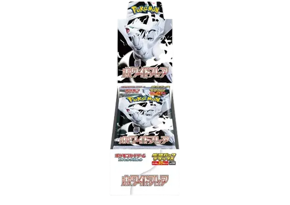 White Flare Booster Box Deluxe (JP) - MissingNo.
