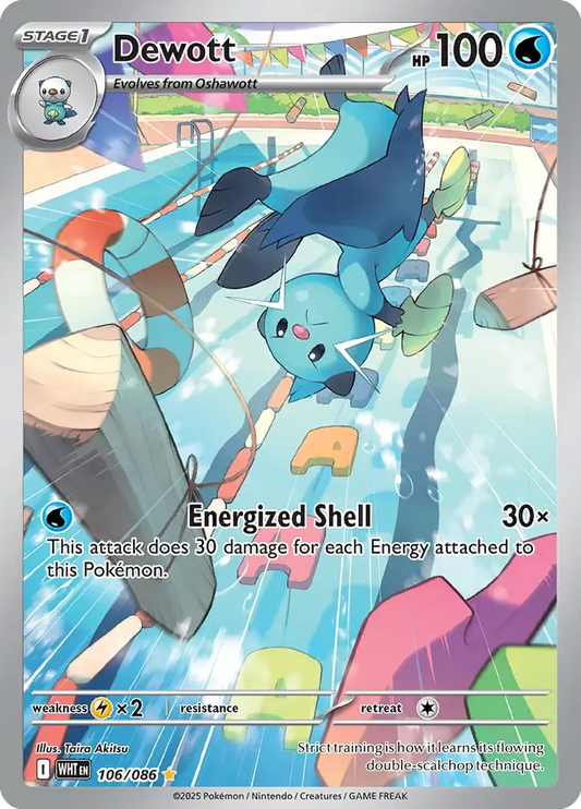 Dewott 106/86 Illustration Rare