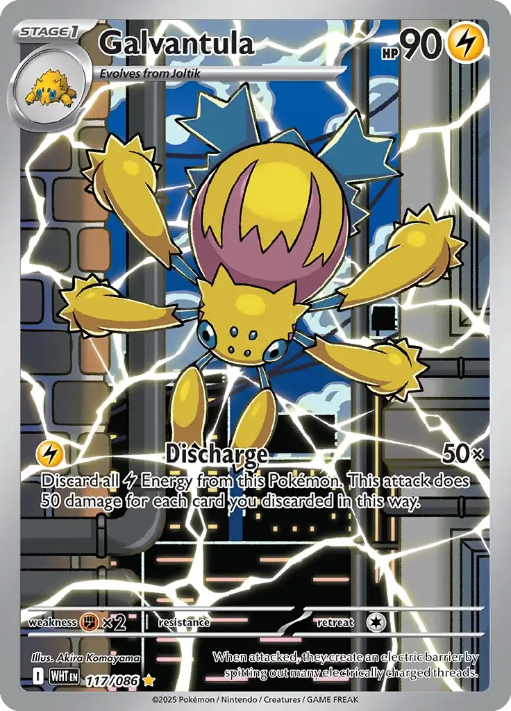 Galvantula 117/86 Illustration Rare