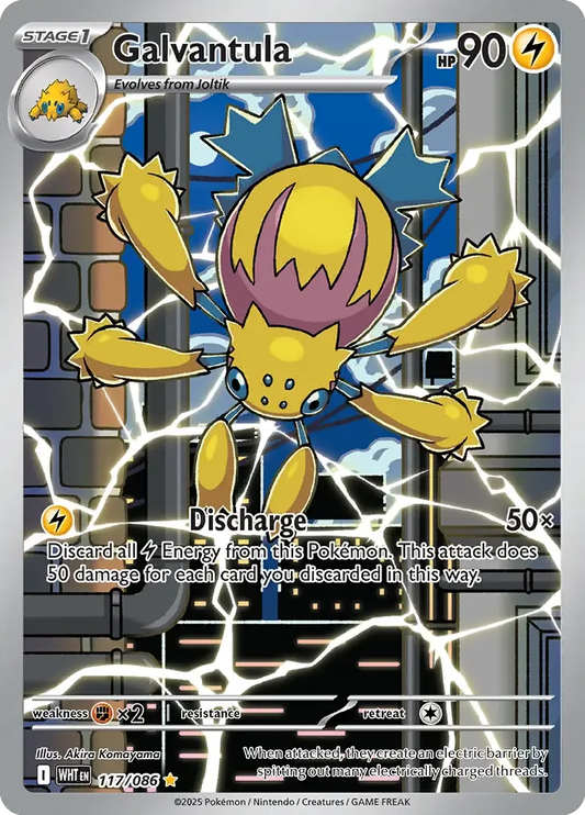 Galvantula 117/86 Illustration Rare