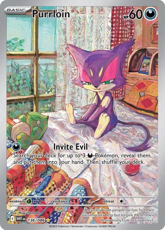 Purrloin 136/86 Illustration Rare