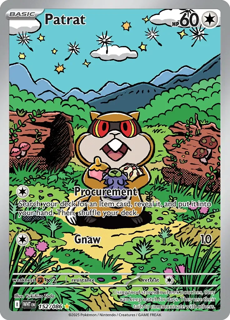 Patrat 152/86 Illustration Rare